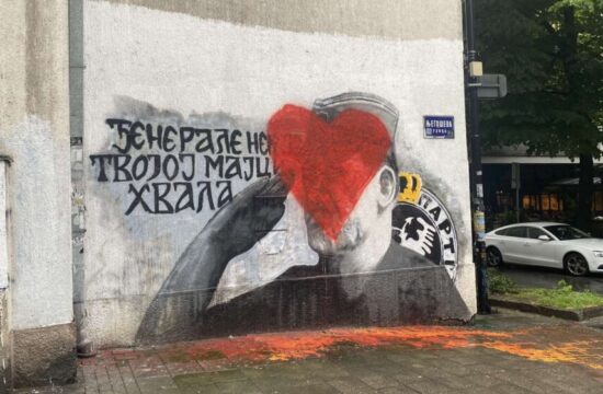 grafit, Srbija, Ratko Mladić