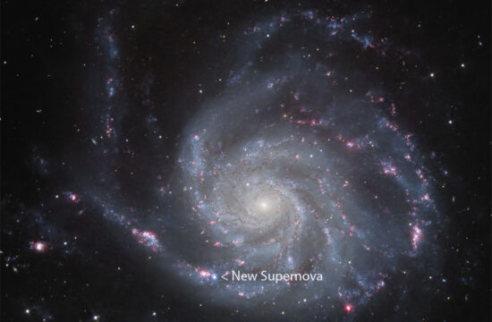 supernova, SN 2023ixf, galaksija M101, vesolje
