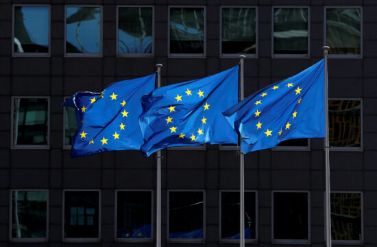 zastave EU