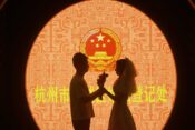 Kitajska poroka