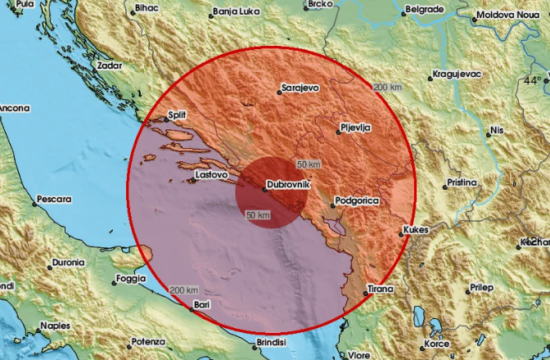 Potres v Bosni in Hercegovini čutili tudi v Dubrovniku 30. 6.