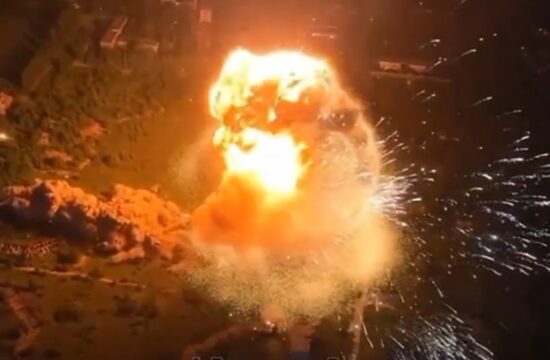 Doneck eksplozija
