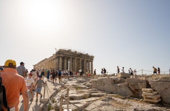 Grčija, akropola