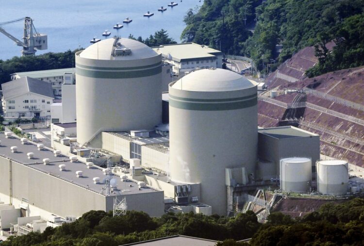 Najstarejši jedrski reaktor na Japonskem, ki so ga po 12 letih znova zagnali.