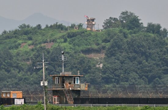 Meja med Severno Korejo in Južno Korejo
