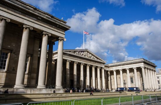 Britanski muzej v Londonu