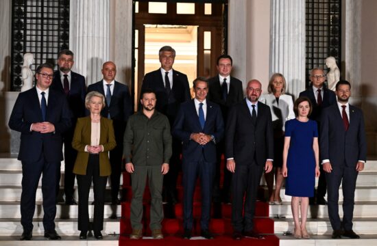 Srečanje voditeljev EU in držav jugovzhodne Evrope v Atenah