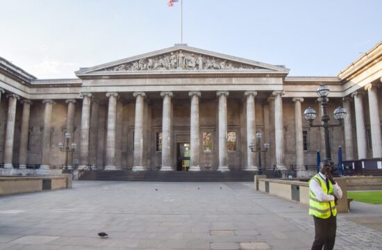 Britanski muzej