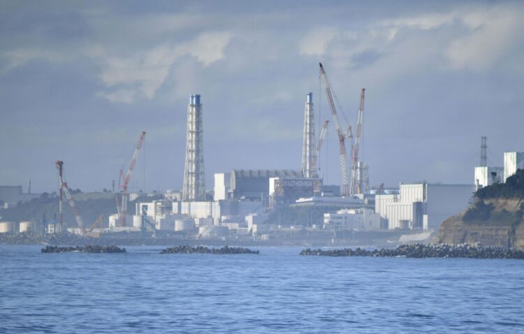 jedrska elektrarna v Fukušimi na Japonskem