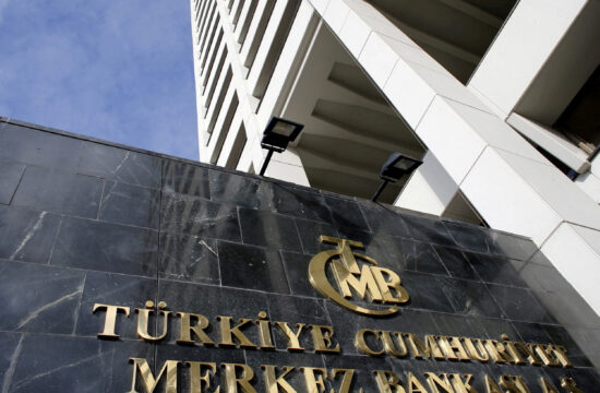 Turška centralna banka