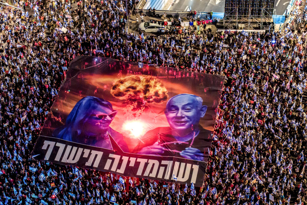 Protest v Tel Avivu