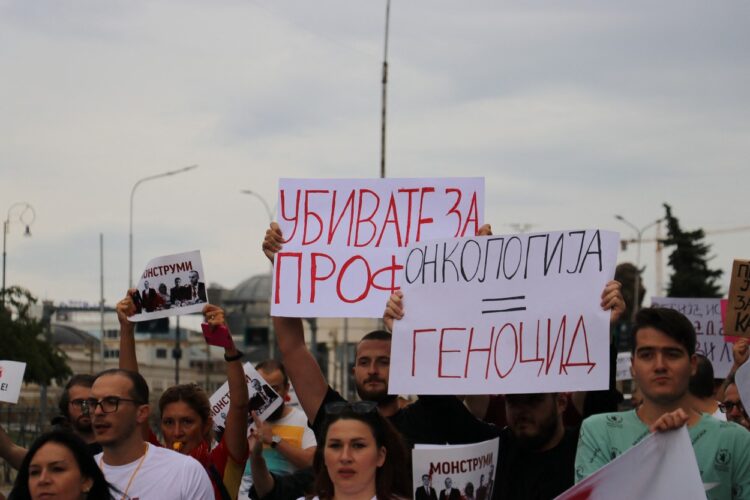 Protesti v Makedoniji