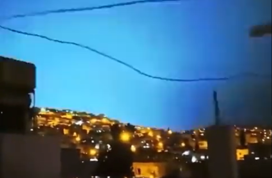 Modri blisk v Maroku pred potresom