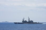 Tajvan, vojaško plovilo