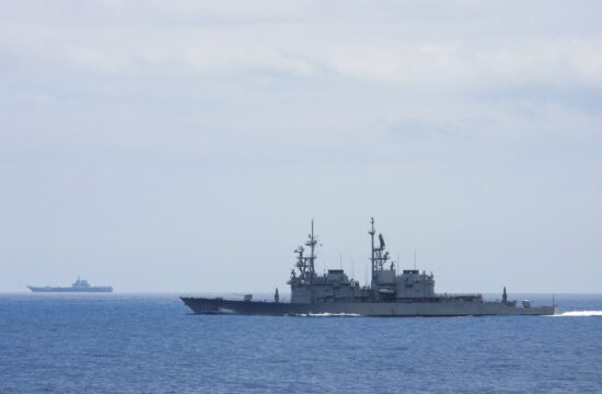 Tajvan, vojaško plovilo