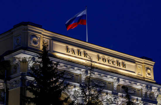 Ruska centralna banka