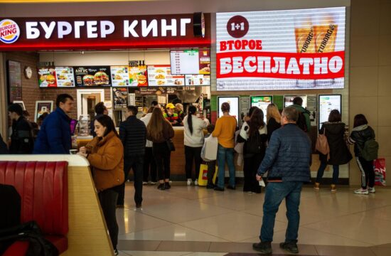 Burger King v Moskvi