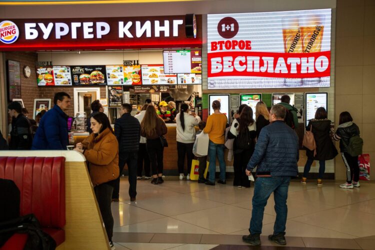 Burger King v Moskvi