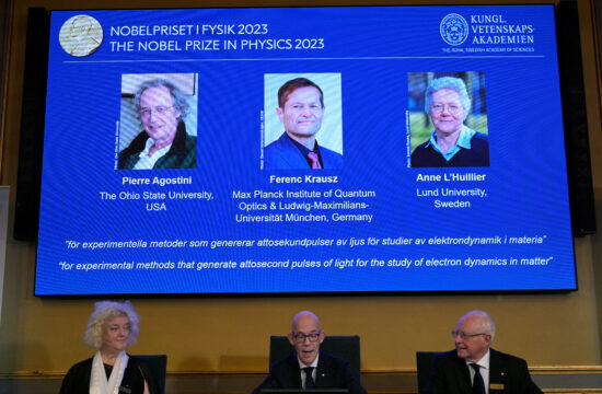 Nobelova nagrada za fiziko
