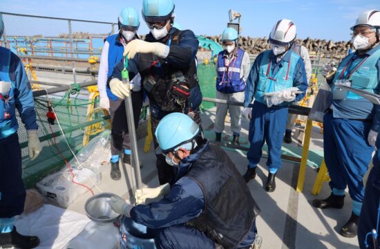 Izpuščanje vode Fukušima