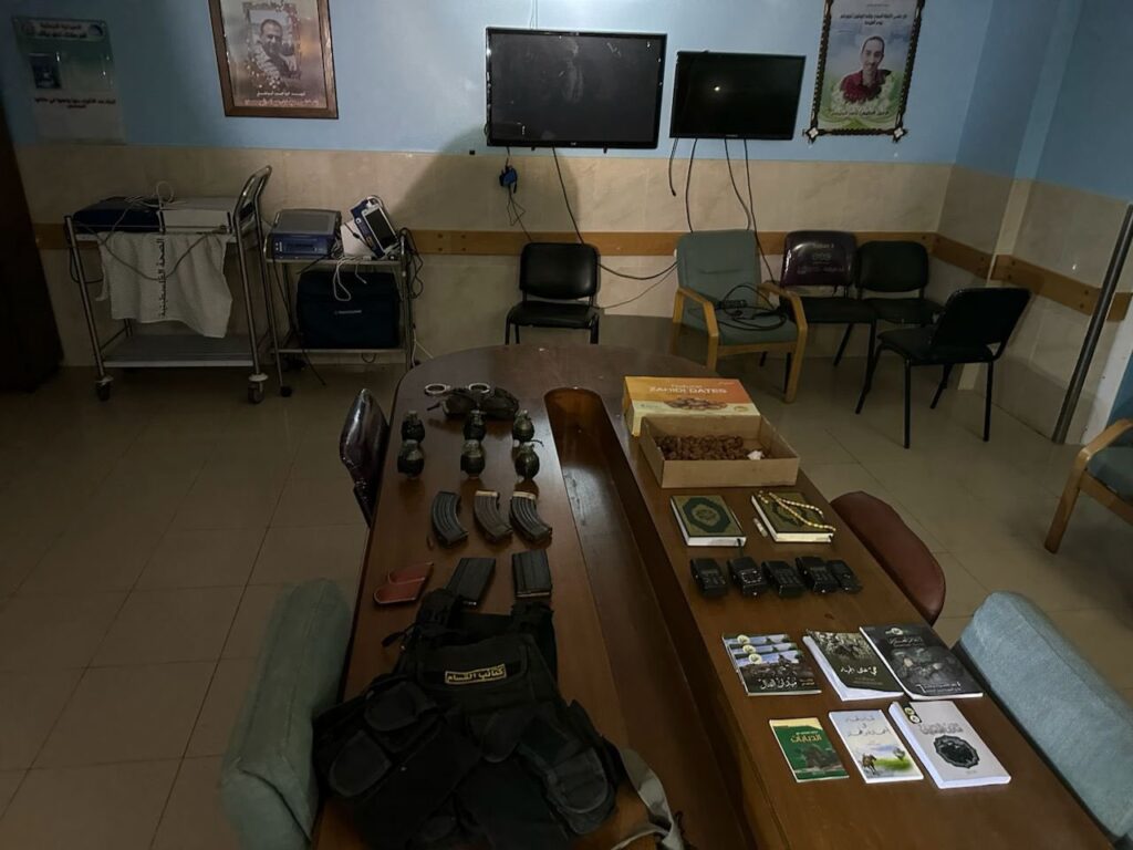 Orožje v bolnišnici Al Šifa