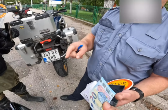 Podkupovanje policista v BiH
