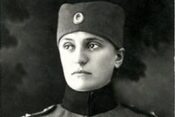 Natalia Bjelajac