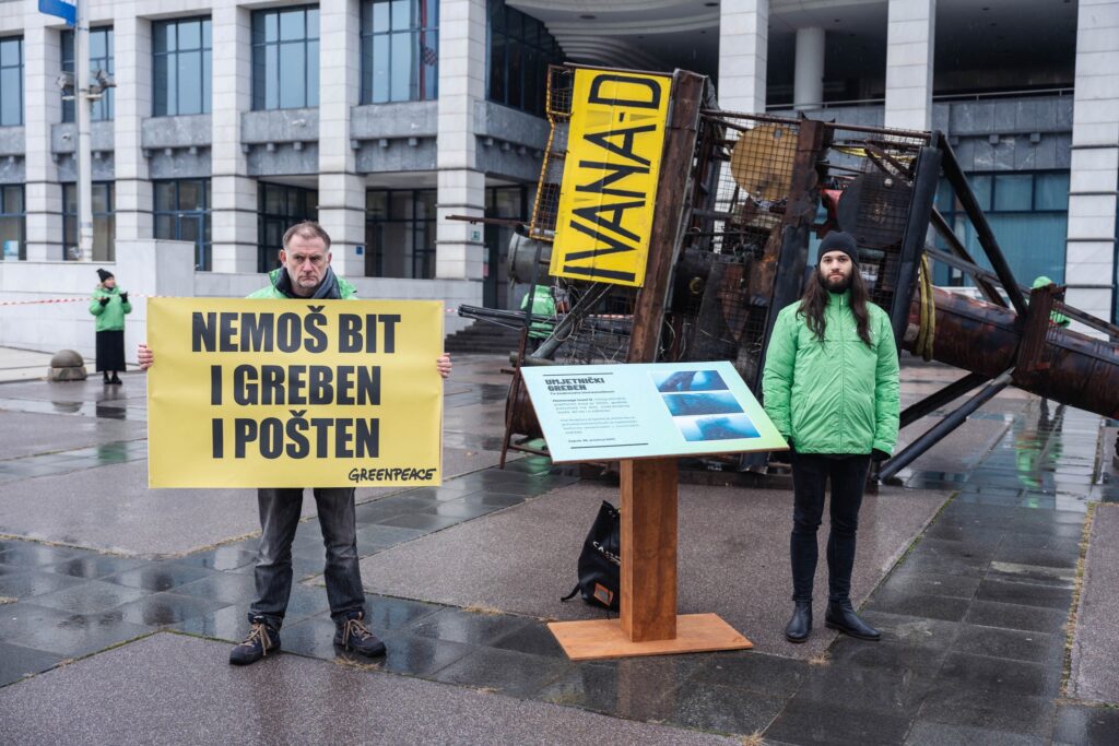 Greenpeace Hrvaška