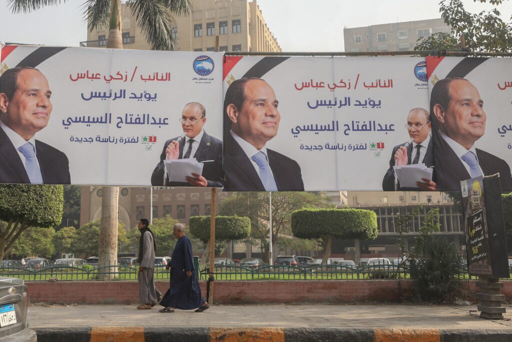 Predsedniške volitve v Egiptu