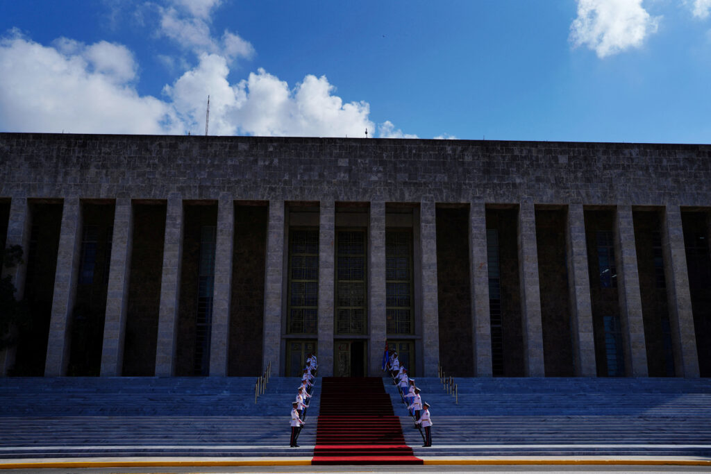 Revolucionarna palača v Havani