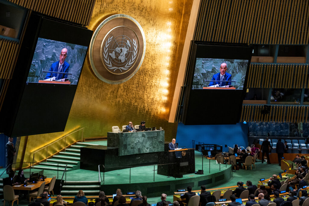 Generalna skupščina Združenih narodov