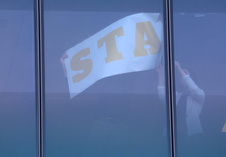 Z oken Slovenske tiskovne agencije so umaknili zapis STAnje je resno