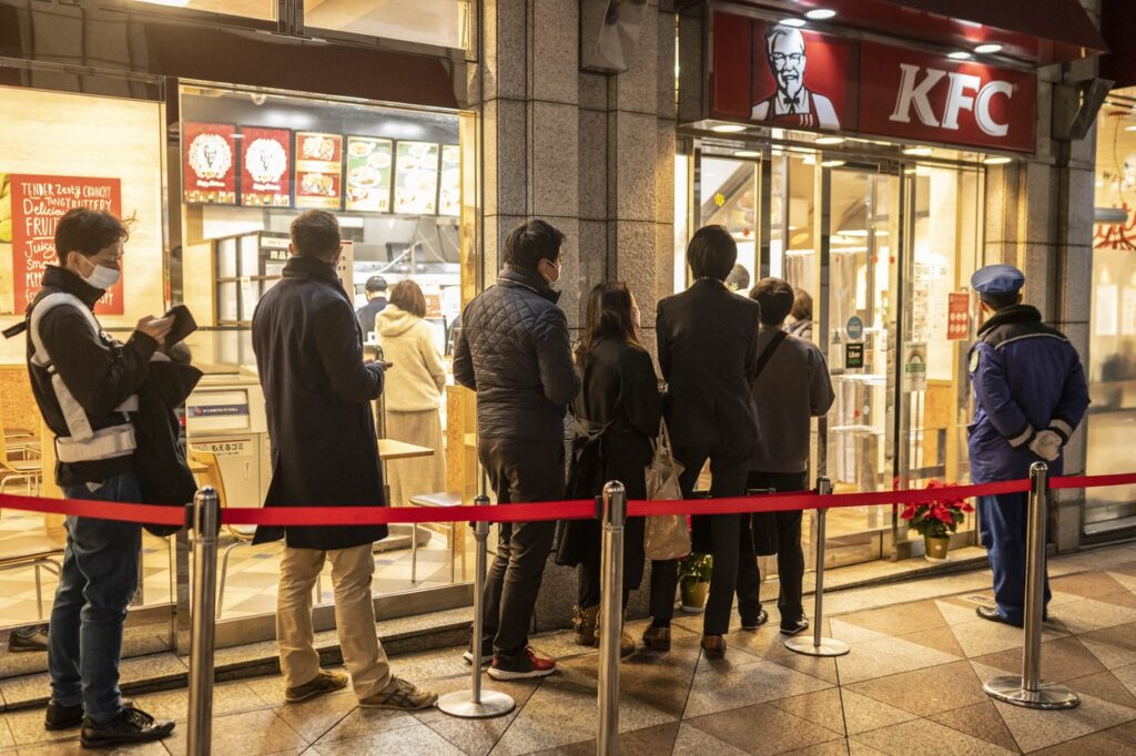 Japonska in KFC