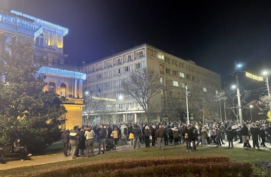 Protesti Beograd