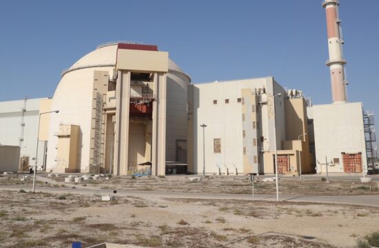 Iran, jedrska elektrarna