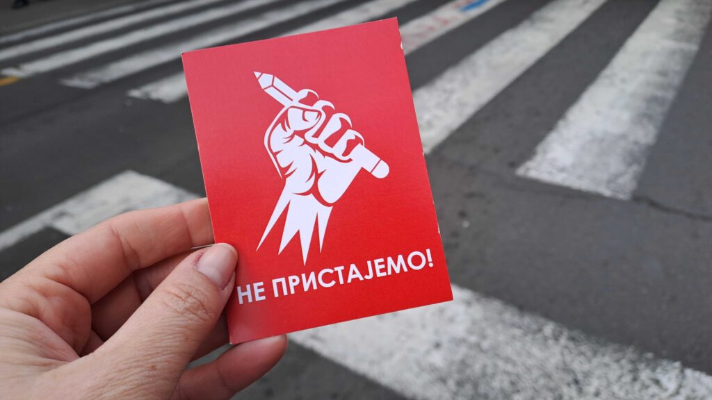 Beograd, Srbija, protesti, Proglas