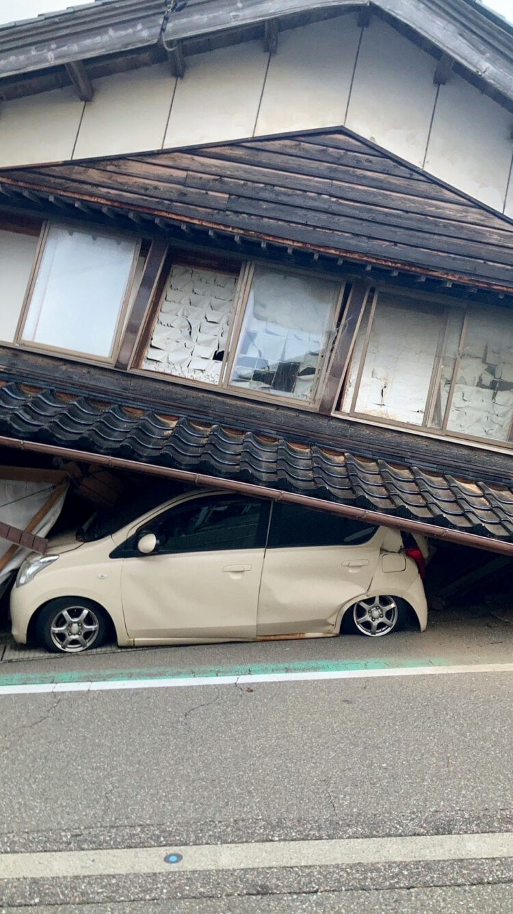 Japonska potres