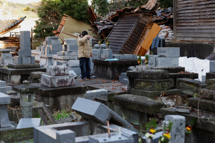 Japonska, potres
