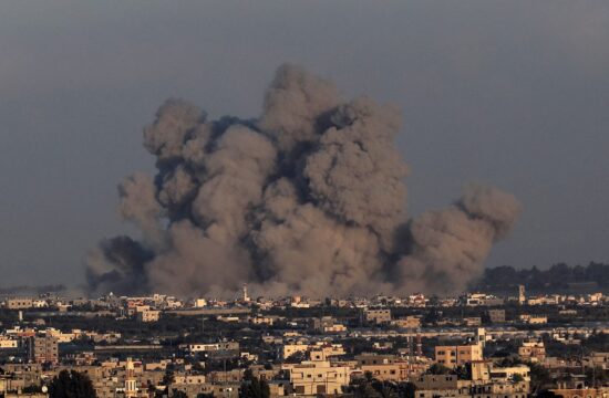 Dim nad Gazo