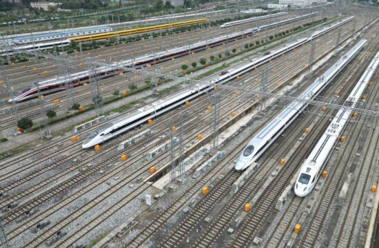 Kitahjska, vlak, super hitri vlaki, železnica