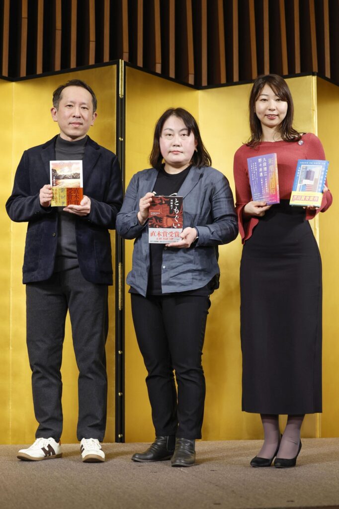 Japonska pisateljica Rie Kudan