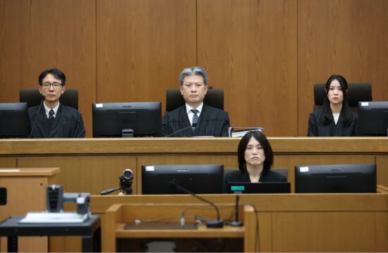 japonsko sodišče
