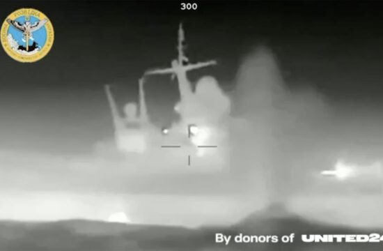 Napad z dronom na rusko ladjo