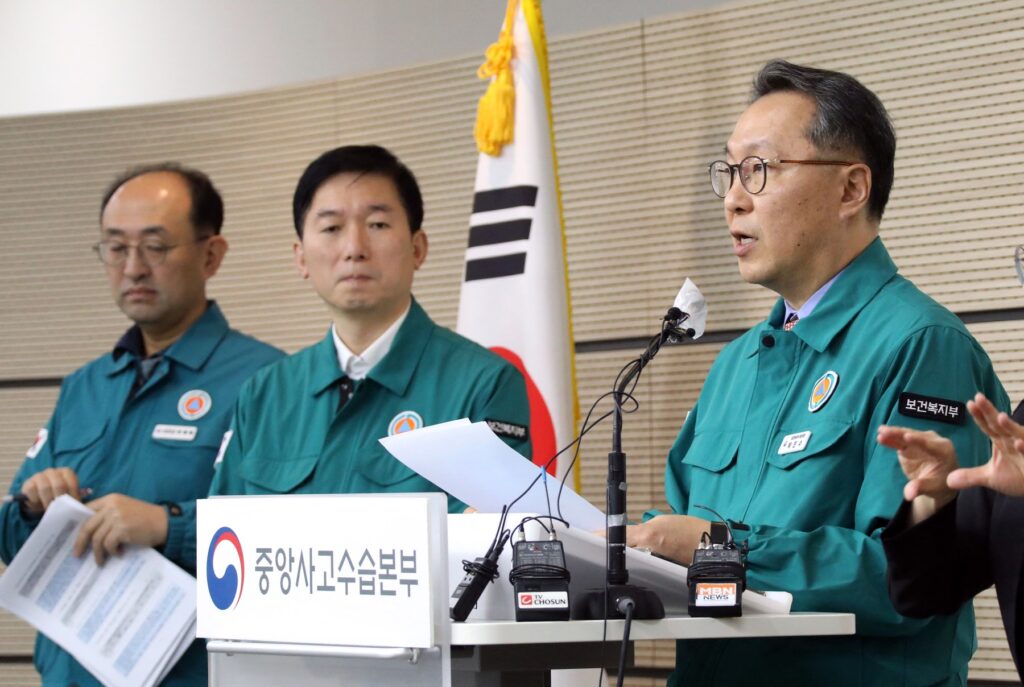 Namestnik južnokorejskega ministra za zdravje Park Min-soo