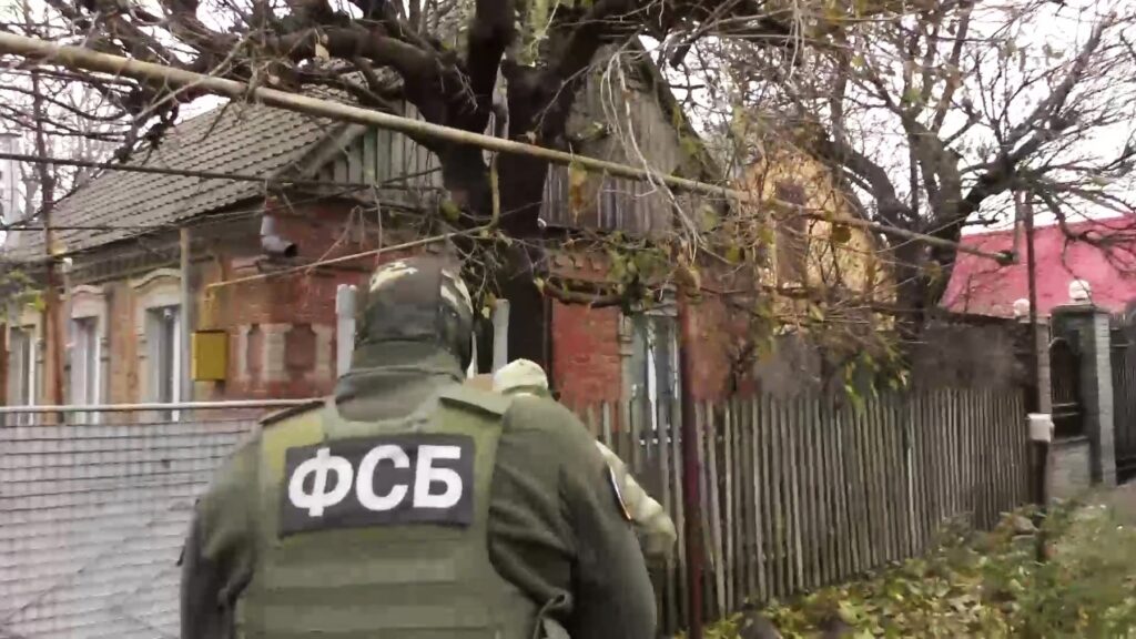 Ruska varnostna služba FSB