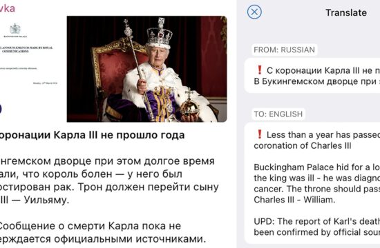 Ruski medij Readovka je delil novico o smrti britanskega kralja