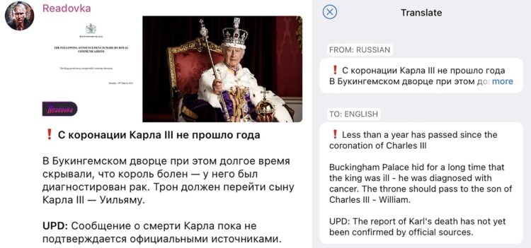 Ruski medij Readovka je delil novico o smrti britanskega kralja
