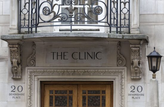 Londonska klinika, v kateri se je zdravila Kate Middleton