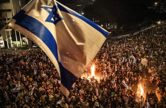 Protesti v Tel Avivu
