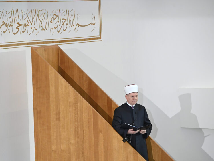 Osrednja bajramska slovesnost v Muslimanskem kulturnem centru